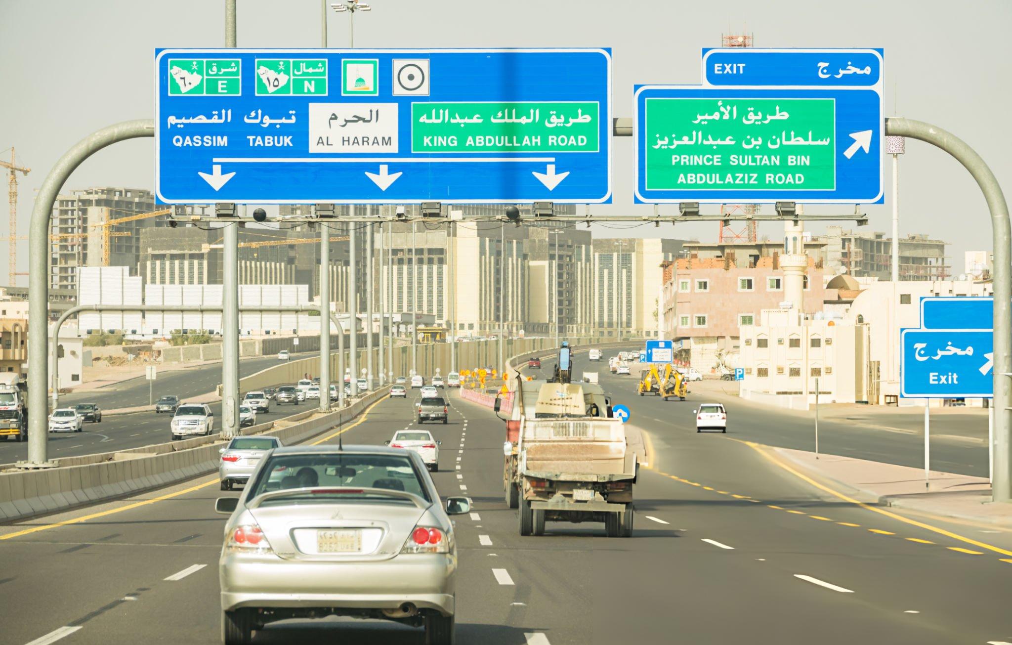 Makkah to Madinah taxi service for umrah pilgrims